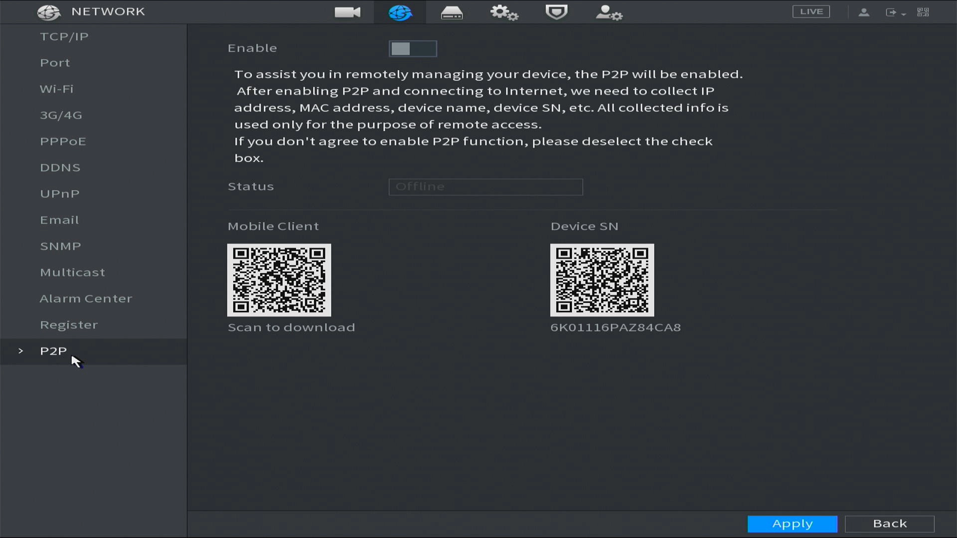 قسمت تنظیمات XVR داهوا بخش P2P
