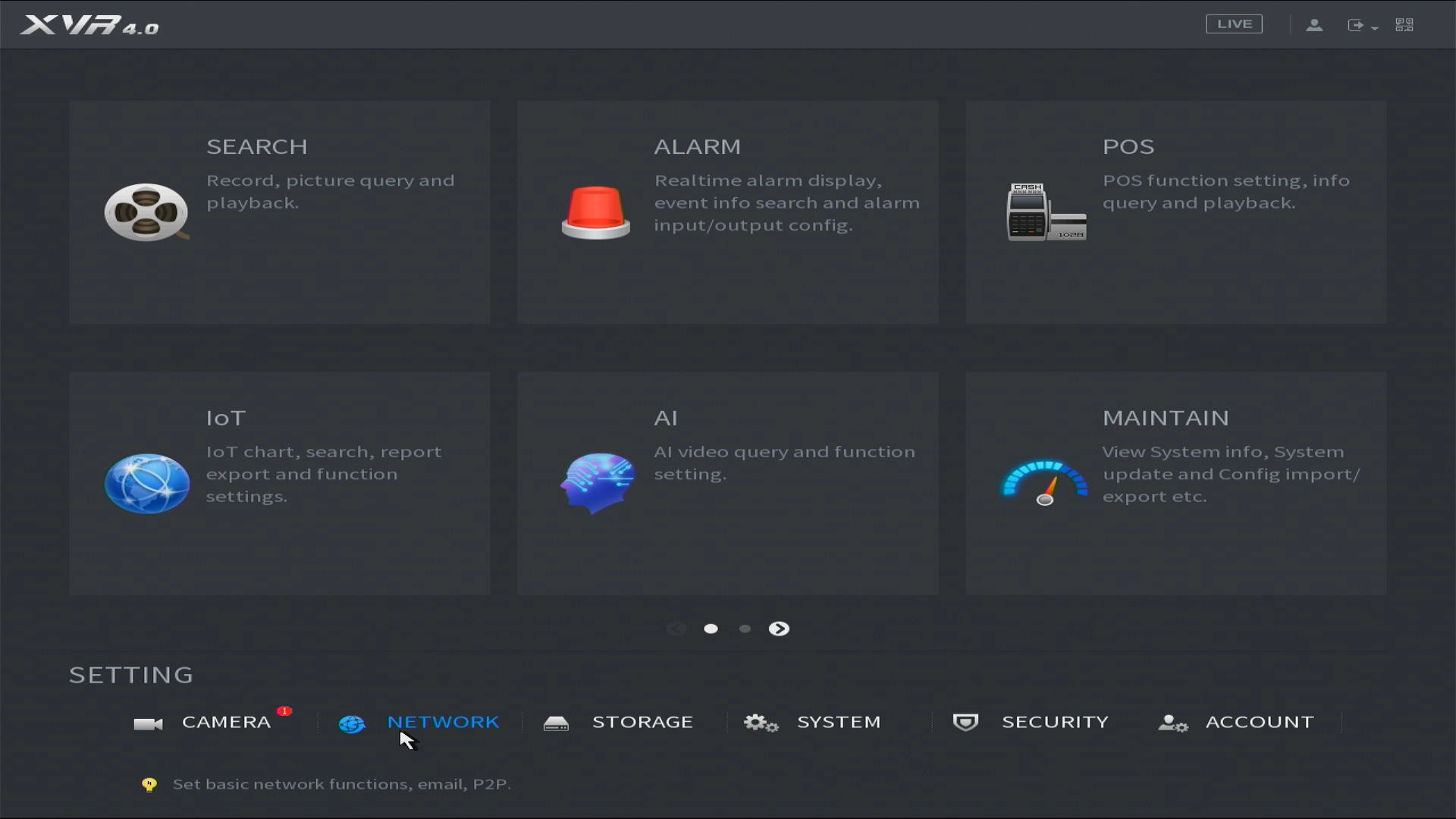 قسمت تنظیمات XVR داهوا