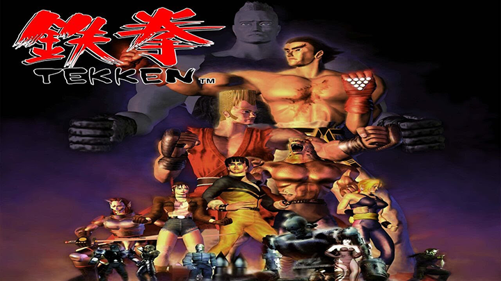 بازی Tekken